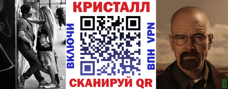 Amphetamine VHQ  Каменногорск 