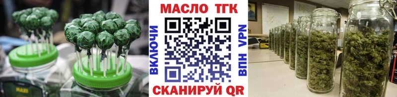 где продают наркотики  Каменногорск  Canna-Cookies марихуана 