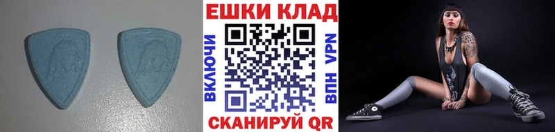 Экстази DUBAI  площадка телеграм  Каменногорск  купить закладку 