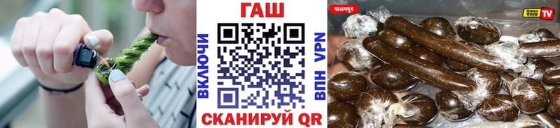 ГАШИШ 40% ТГК  Каменногорск 