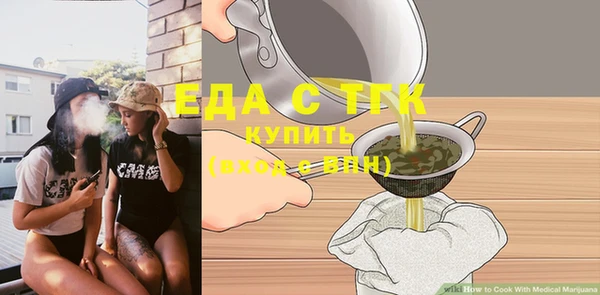 наркотики Володарск