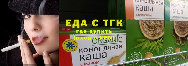 кокаин колумбия Волосово