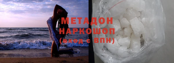 дживик Верхний Тагил