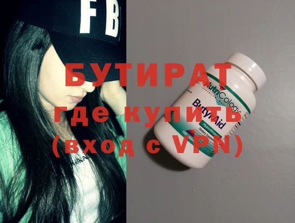 героин Верея
