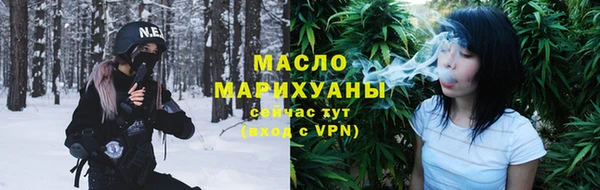 кокаин колумбия Волосово