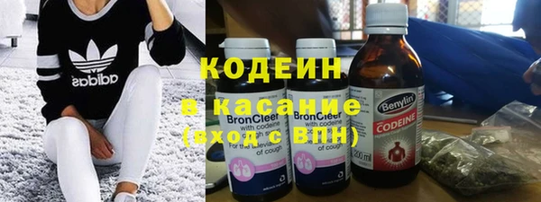 героин Верея